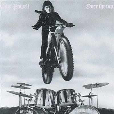 Cozy Powell - Over The Top (SHM-CD)(일본반)