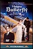 Placido Domingo 푸치니: 나비부인 (Puccini: Madama Butterfly) [DVD]