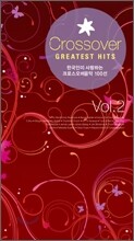 Crossover Greatest Hits Vol.2