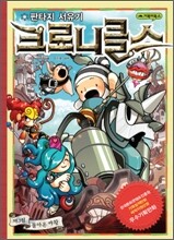 상품명