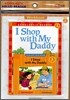 Scholastic Hello Reader Level 1-14 : I Shop with My Daddy (Book+CD+Workbook Set)