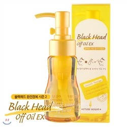 에뛰드하우스 블랙헤드 매끈 클리어오일EX AD 60 ml