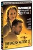 잉글리쉬 페이션트 CE (2 Disc)