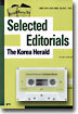 Selected Editorials the Korea Herald