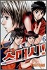스매시! 6