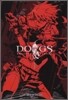 DOGS BULLETS & CARNAGE (독스) 1