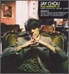 주걸륜 (周杰倫: Jay Chou) - 葉惠美 (엽혜미)