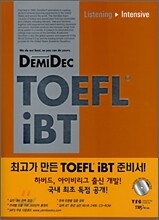 DemiDec TOEFL® iBT LISTENING Intensive