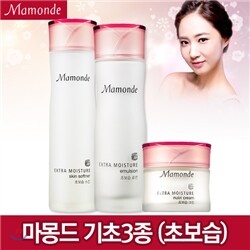 [본사직영정품]마몽드 초보습 3종 (스킨/에멀전/크림)
