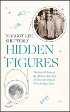 Hidden Figures