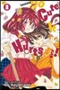 So Cute It Hurts!!, Vol. 8
