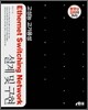Ethernet Switching Network 설계 및 구현