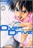 Over Drive 1