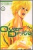 Over Drive 4