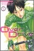 Over Drive 5