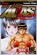 상품명