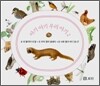 아기 아기 우리 아기 2