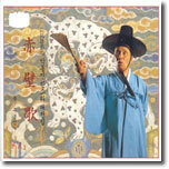 상품명