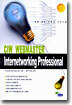 CIW 웹마스터 : Internetworking Professional