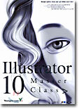Illustrator 10 Master Class
