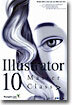 Illustrator 10 Master Class