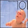 모차르트 이펙트 101 (Mozart Effect 101)
