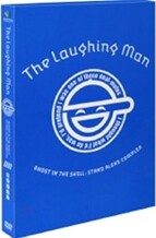 공각기동대 - The Laughing Man(1기 총집편) 5.1ch LE