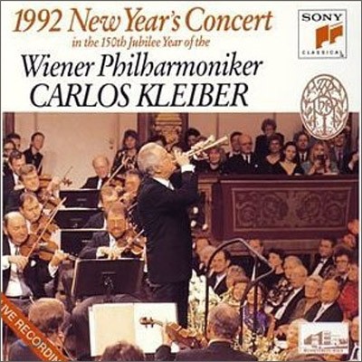 1992 신년 음악회 - 카를로스 클라이버 (SACD)