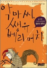 상품명