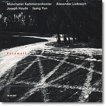 Alexander Liebreich 하이든: 교향곡 39, 45번 "고별" / 윤이상: 실내 교향곡 1번