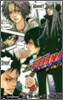 家庭敎師ヒットマンREBORN! 隱し彈(2)X/炎