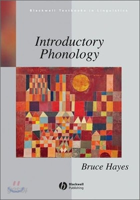 Introductory Phonology