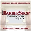 우리 동네 이발소에 무슨 일이 3편 영화음악 (Barbershop: The Next Cut OST)