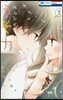 うそカノ 7