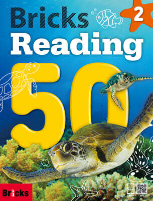 Bricks Reading 50 2