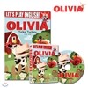 (DVD+BOOK) 올리비아 시즌 3  (Olivia Season 3 DVD+BOOK)
