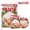 (DVD+BOOK) 올리비아 시즌 2 (Olivia Season 2 DVD+BOOK)