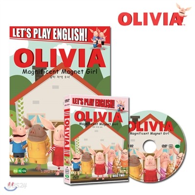 (DVD+BOOK) 올리비아 시즌 2 (Olivia Season 2 DVD+BOOK)