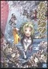 あまんちゅ! 10