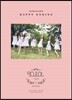 다이아 (Dia) - 두 번째 앨범