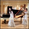Duo Praxedis 하프와 피아노 이중주 편곡집 - 레하르 / 로시니 / 생상스 / 베버 (From Praxedis With Love - Gottschalk, Lehar, Rossini, Saint-Saens, Weber) 듀오 프락세디스