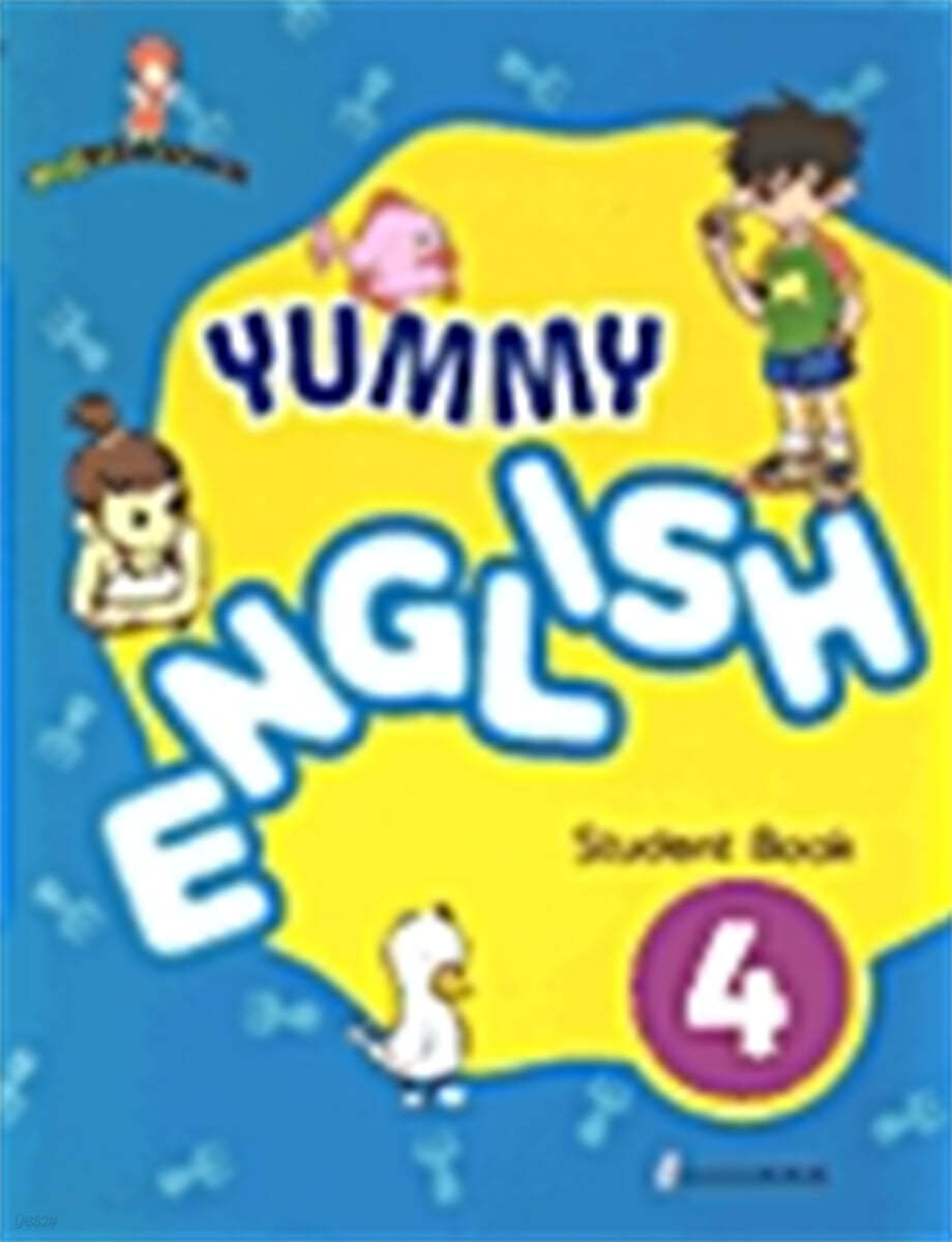 YUMMY ENGLISH