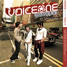 보이스 원 (Voiceone) - Travel #2