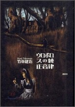 상품명