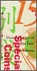 Pattern Story of the East 15 동양의 문양이야기