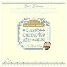 Sweet Memories With 소녀시대