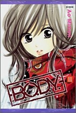B.O.D.Y. 바디 11