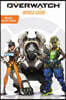 Overwatch: World Guide (Official)