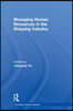 Managing Human Resources in the Shipping Industry