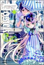 고식S GOSICK S 2